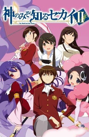 Anime The World God Only Knows II – Spring 2011