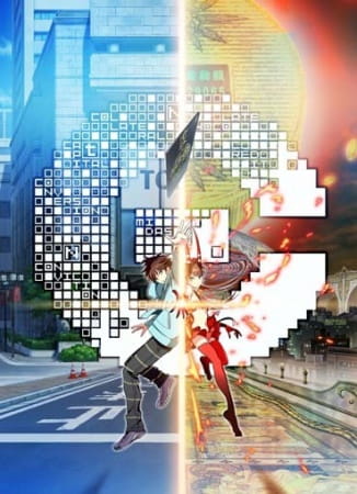 Anime [C] CONTROL - The Money and Soul of Possibility – Spring 2011