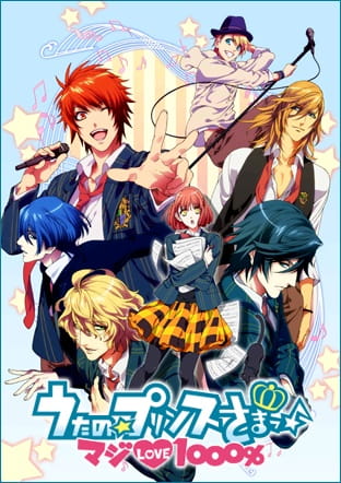 Anime Uta no Prince Sama – Summer 2011