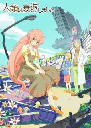 Anime Humanity Has Declined – Summer 2012