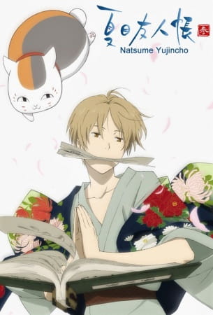 Anime Natsume's Book of Friends Season 3 – Summer 2011
