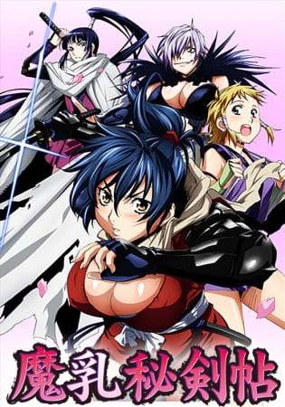 Anime Manyu Scroll – Summer 2011