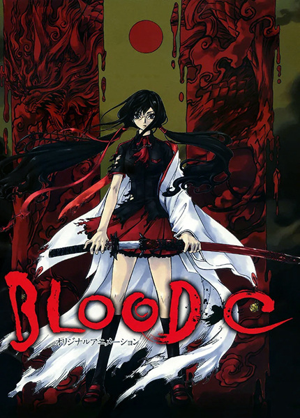 Anime Blood-C – Summer 2011