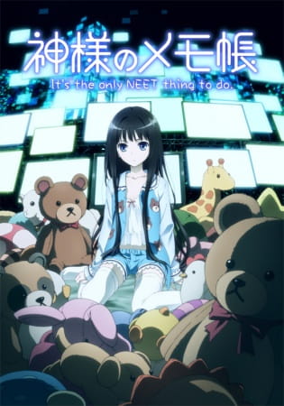 Anime Heaven's Memo Pad – Summer 2011