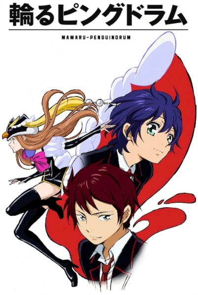 Anime Penguindrum – Summer 2011