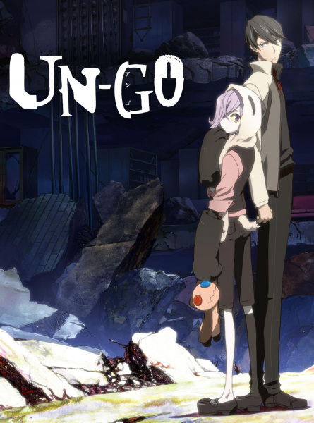 Anime Un-Go – Fall 2011