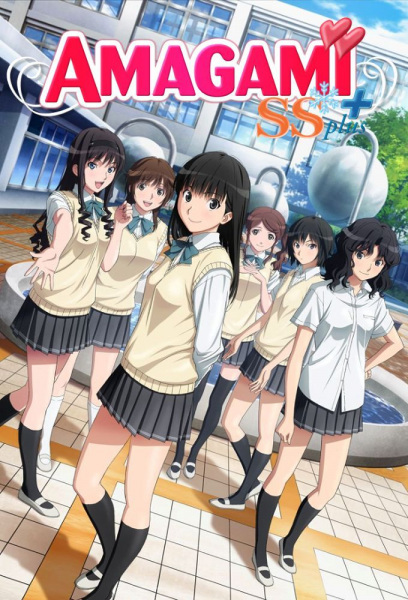 Anime Amagami SS+ plus – Winter 2012