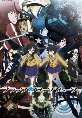 Anime Black Rock Shooter – Winter 2012