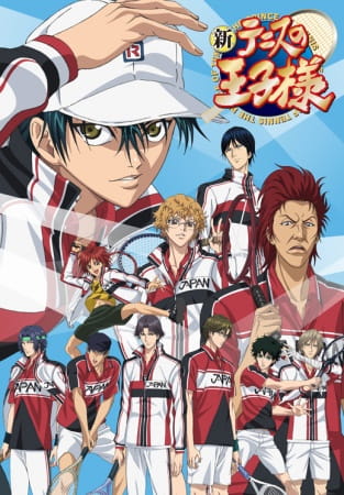 Anime The Prince of Tennis II – Winter 2012