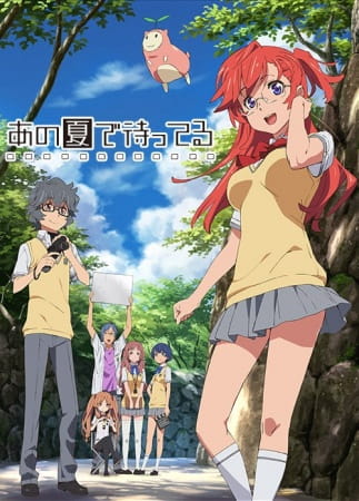 Anime Waiting in the Summer – Winter 2012