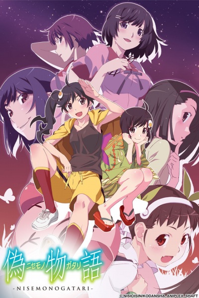 Anime Nisemonogatari – Winter 2012