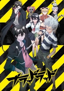 Anime Blood Lad – Summer 2013