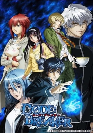 Anime Code:Breaker – Fall 2012