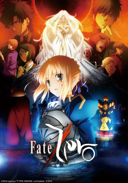 Anime Fate/Zero Season 2 – Spring 2012