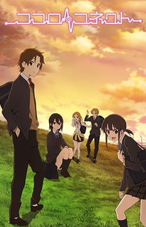 Anime Kokoro Connect – Summer 2012