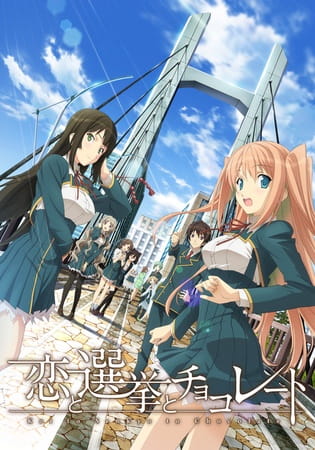 Anime Love, Election and Chocolate – Summer 2012