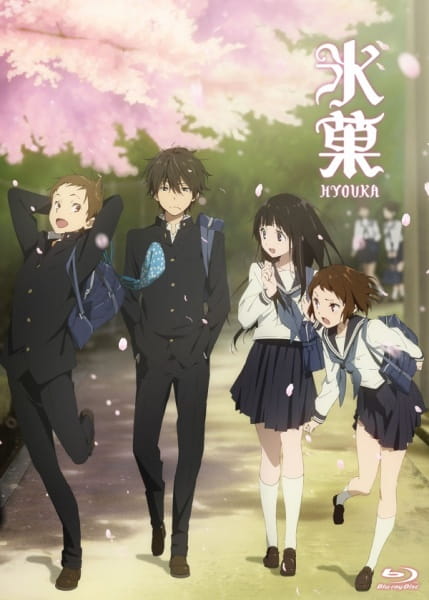 Anime Hyouka – Spring 2012