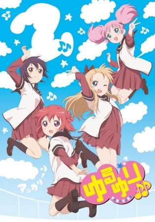 Anime YuruYuri: Happy Go Lily ♪♪ – Summer 2012