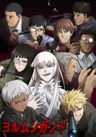 Anime Jormungand – Spring 2012