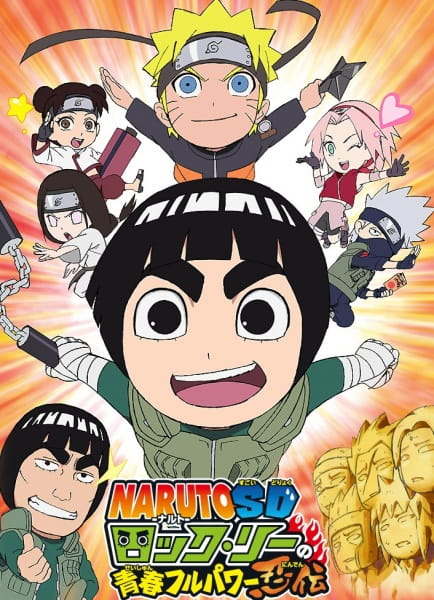 Anime Naruto Spin-Off: Rock Lee & His Ninja Pals – Spring 2012
