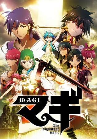 Anime Magi: The Labyrinth of Magic – Fall 2012