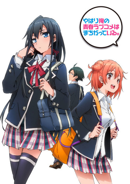 Anime My Teen Romantic Comedy SNAFU – Spring 2013