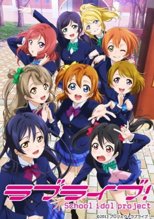 Anime Love Live! School Idol Project – Winter 2013
