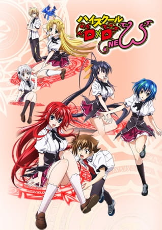 Anime High School DxD New – Summer 2013