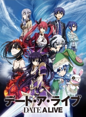Anime Date A Live – Spring 2013