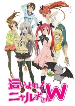 Anime Nyaruko: Crawling With Love! Second Season – Spring 2013