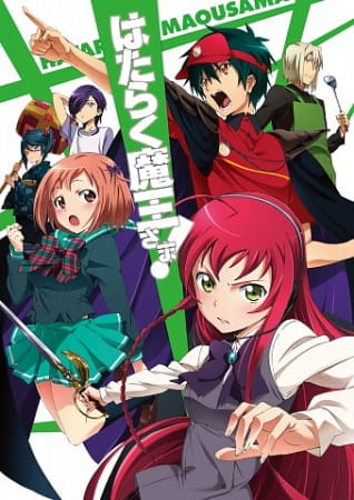 Anime The Devil is a Part-Timer! – Spring 2013