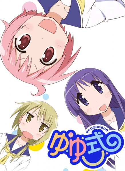 Anime Yuyushiki – Spring 2013