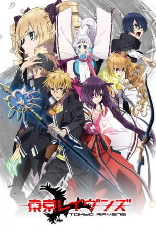 Anime Tokyo Ravens – Fall 2013
