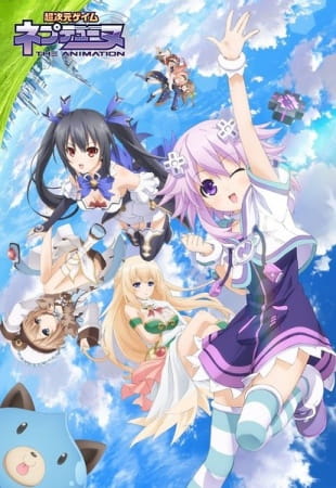 Anime Hyperdimension Neptunia – Summer 2013
