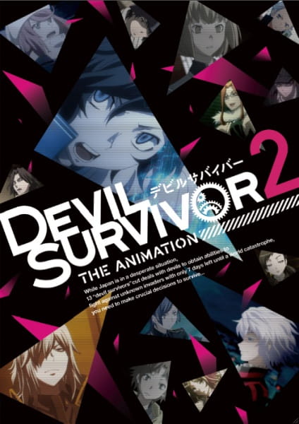 Anime Devil Survivor 2 The Animation – Spring 2013