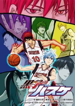 Anime Kuroko's Basketball 2 – Fall 2013