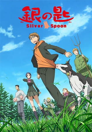 Anime Silver Spoon – Summer 2013