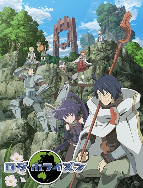 Anime Log Horizon – Fall 2013