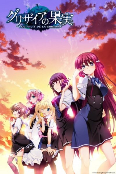 Anime The Fruit of Grisaia – Fall 2014