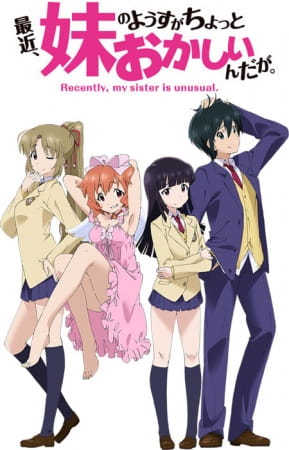 Anime Recently, my sister is unusual. – Winter 2014