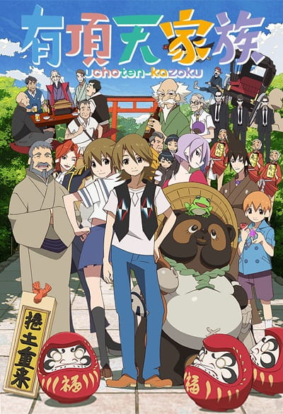 Anime The Eccentric Family – Summer 2013