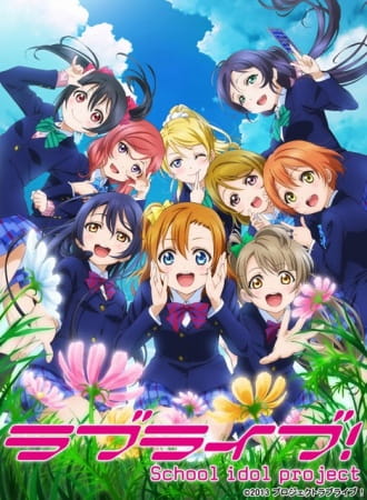 Anime Love Live! School Idol Project 2 – Spring 2014