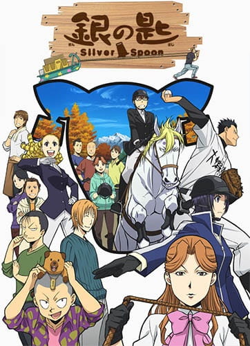 Anime Silver Spoon 2nd Season – Winter 2014