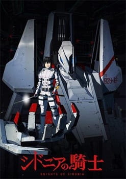 Anime Knights of Sidonia – Spring 2014