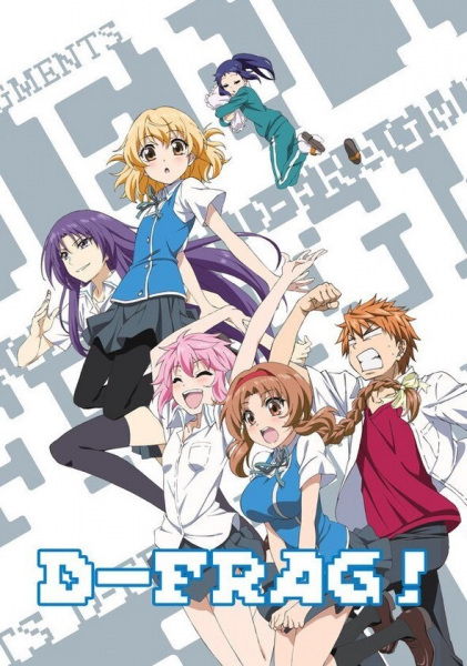 Anime D-Frag! – Winter 2014