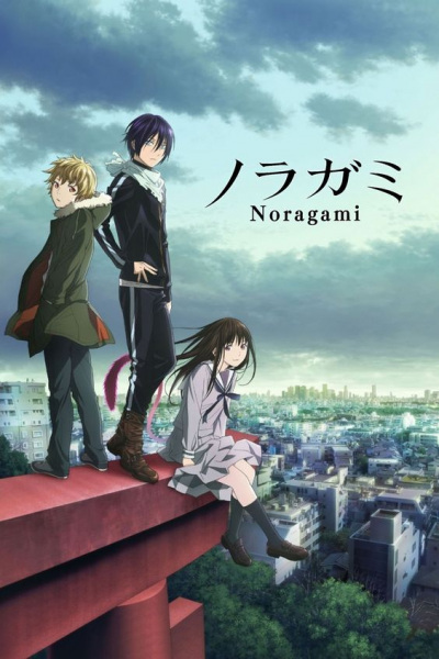 Anime Noragami – Winter 2014