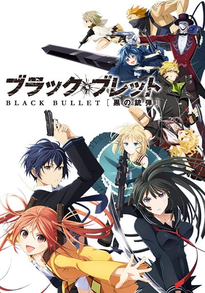 Anime Black Bullet – Spring 2014