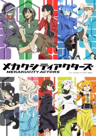 Anime Mekakucity Actors – Spring 2014