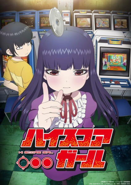 Anime Hi Score Girl – Summer 2018