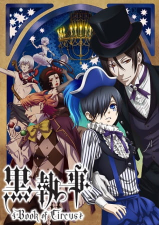 Anime Black Butler: Book of Circus – Summer 2014